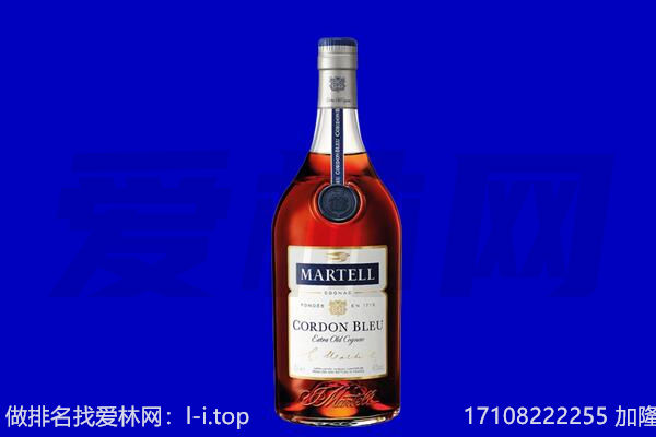 广安市华蓥马爹利回收.jpg