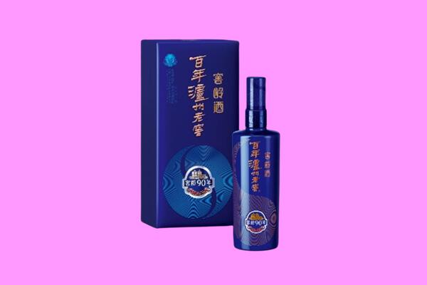 广安市华蓥回收泸州老窖