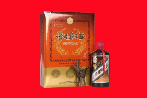 广安市华蓥回收30年茅台