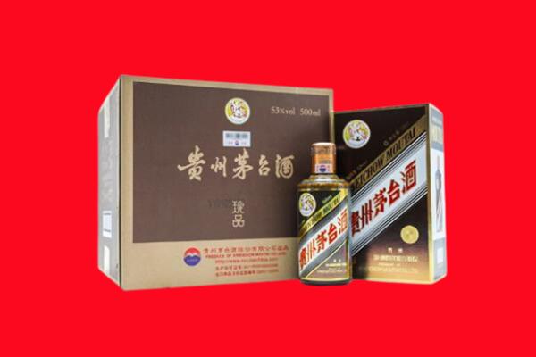 广安市华蓥回收50年茅台酒.jpg
