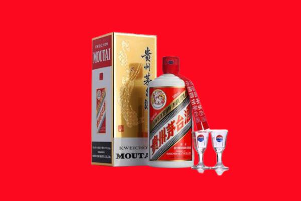 广安市华蓥回收贵州茅台酒